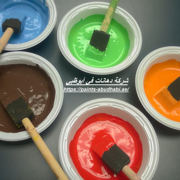 شركة دهانات في أبوظبي